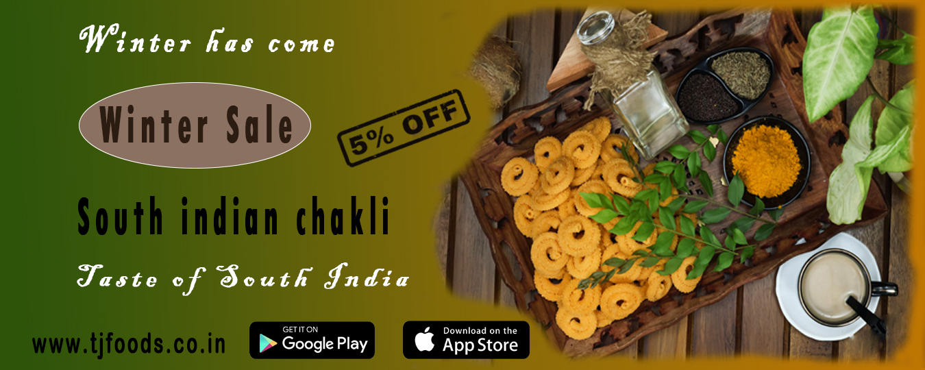 hader (south indian chakli) copy